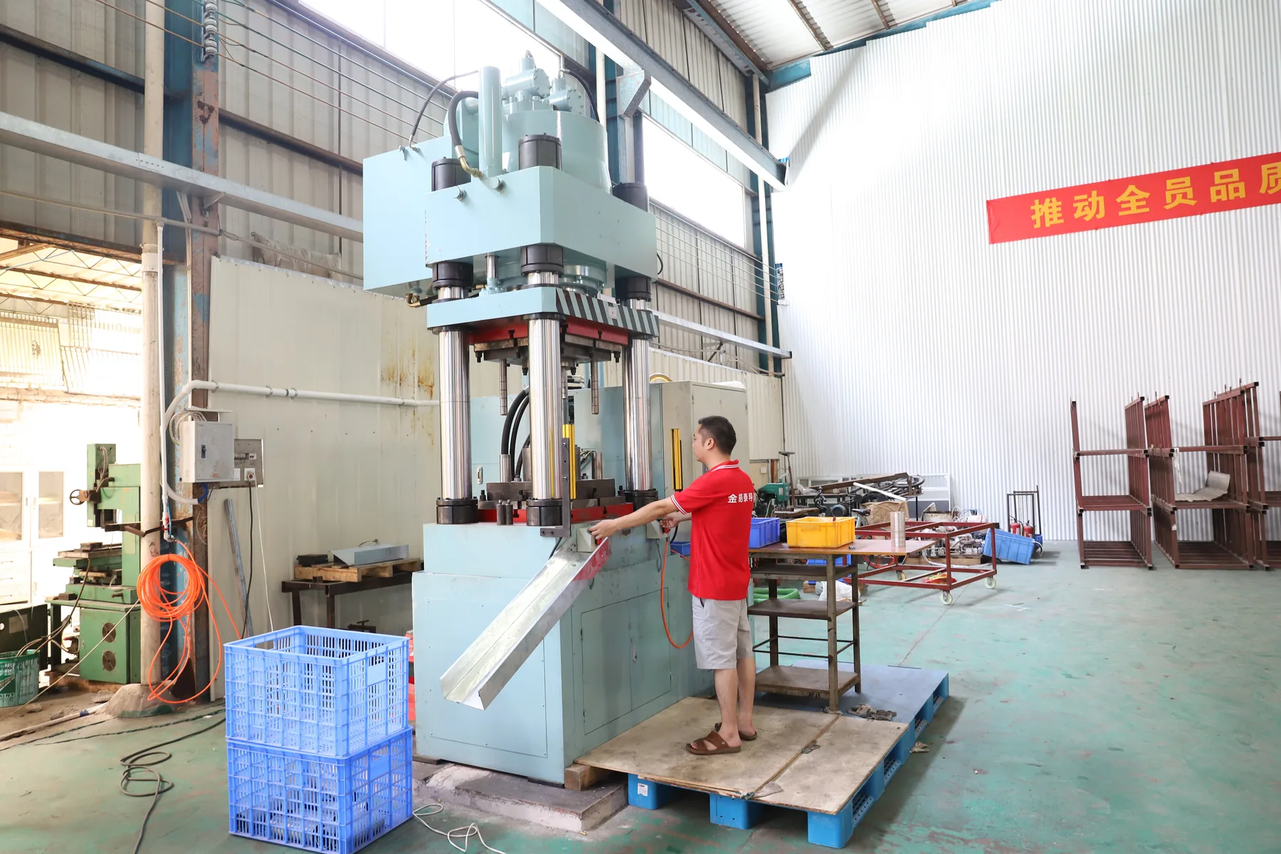 HAOTAI lighting component machining process